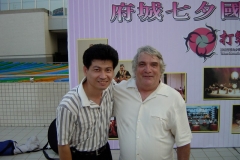 John Bergamo with Kevin Taiwan 2003